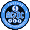 www.ACDC-GERMANY.de
